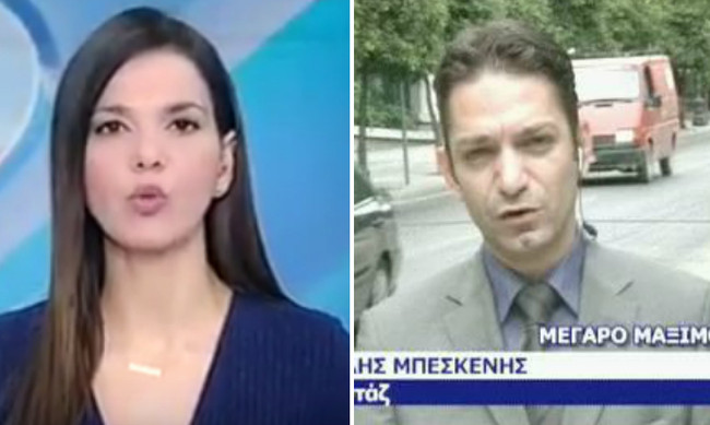 Βασίλης Μπεσκένης: «Λύγισε» η παρουσιάστρια του ΣΚΑΙ όταν μετέδωσε την είδηση του θανάτου του (βίντεο)